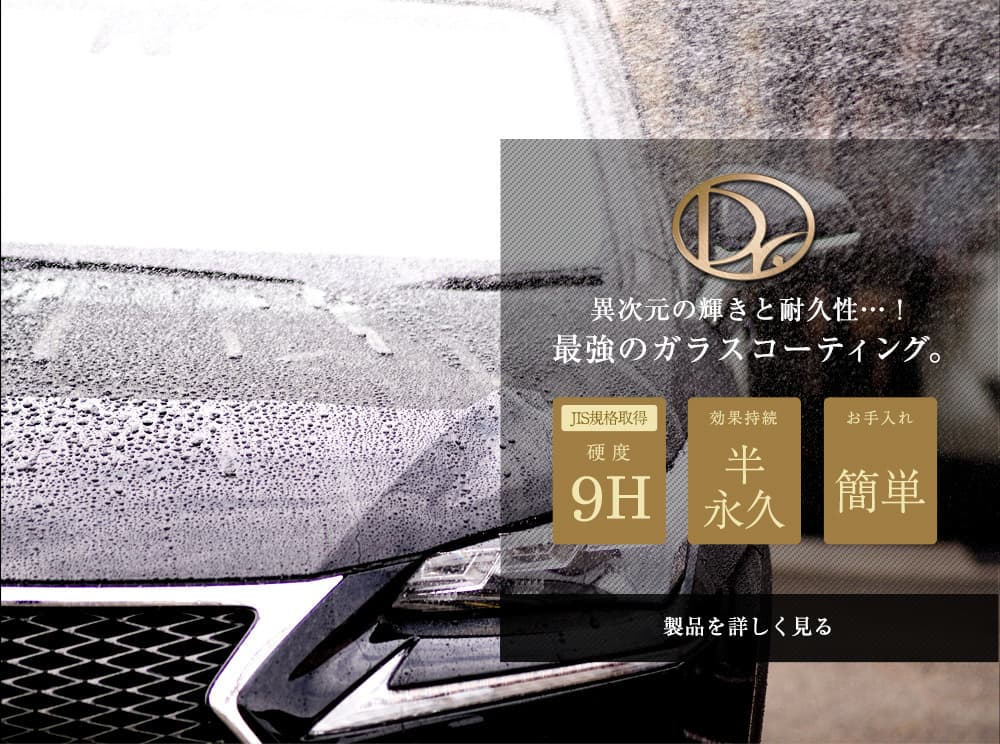 main_visual_03.jpg