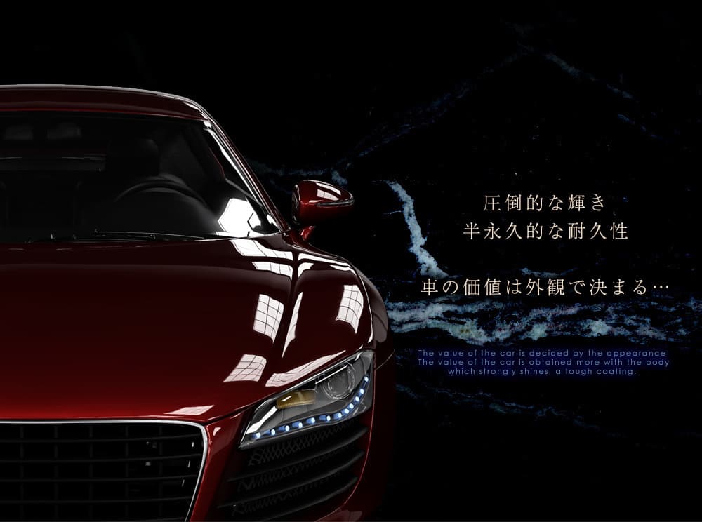 main_visual_01.jpg