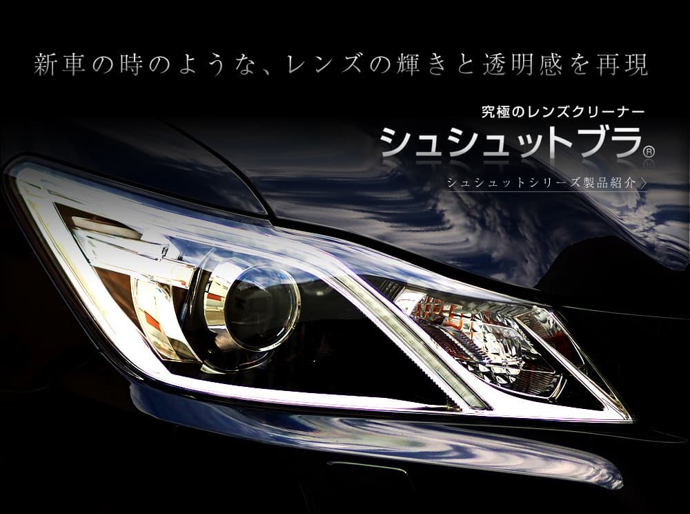 main_visual_02.jpg